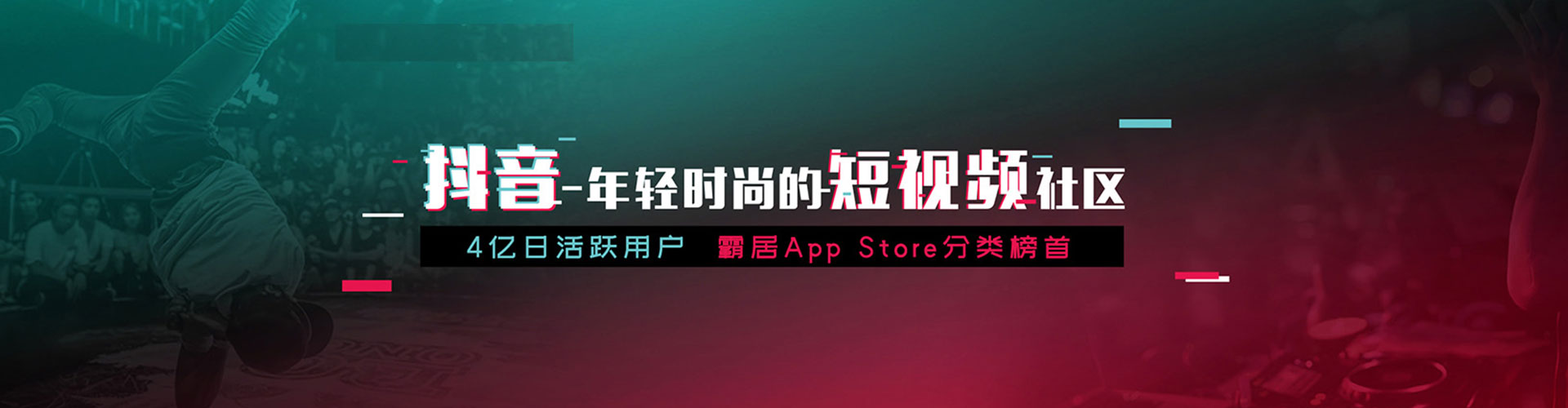 新乐sem专员