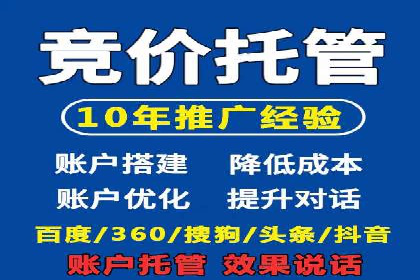 充值返点活动攻略：轻松提高消费回报